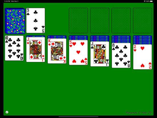 Screenshot #6 pour Classic Solitaire