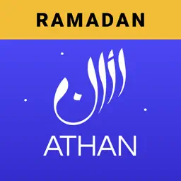 Athan: Ramadan 2026 in Deutsch