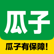 瓜子二手车-先试3天再买车