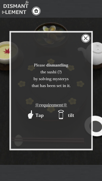 Dismantlement SUSHI | Riddle Screenshot