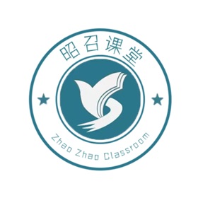 Snímky obrazovky (5) 昭召课堂