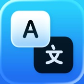 Translate Hola – AI Translator