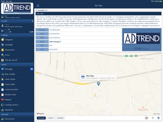 Screenshot #4 pour Star Ad Trend