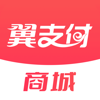 翼支付 - E-surfing Pay Co.,Ltd.