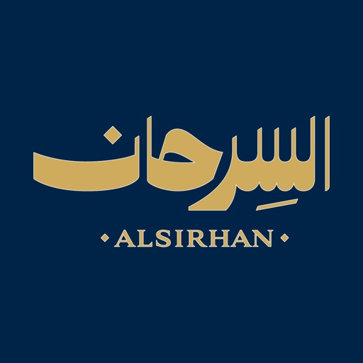 Alsirhan Shoes