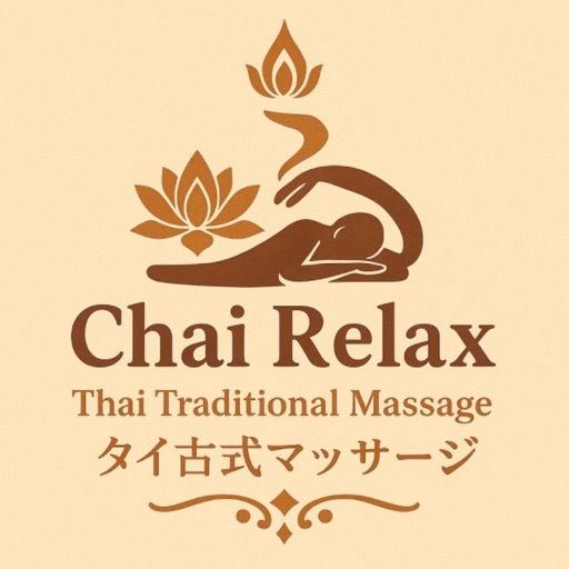 Chai Relax 公式アプリ