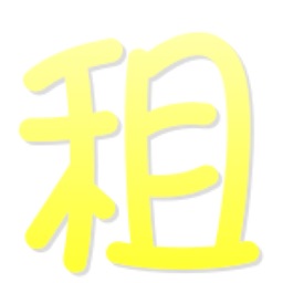 U租易享 - 游戏卡带租赁更省心