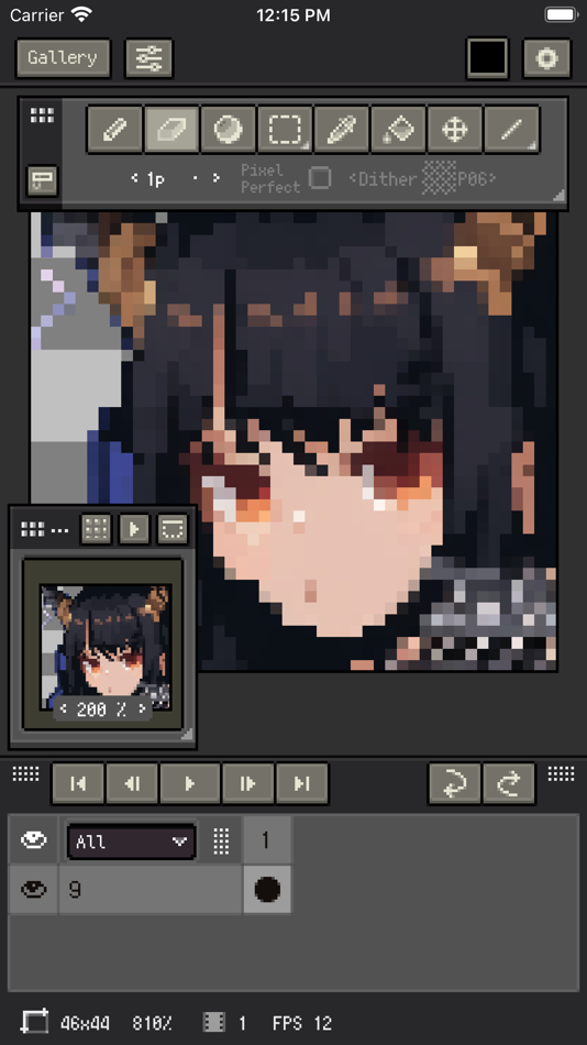#8. Resprite: pixel art studio (iOS) 来自: Fengeon