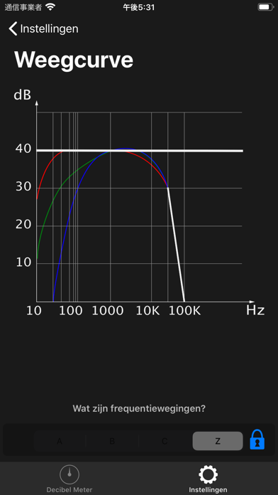 Decibel Meter(Sound Meter) iPhone screenshot 4