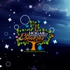 Hogar Ebenezer icon