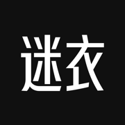 迷衣海淘 - 时尚潮流奢侈品一站购全