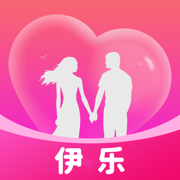 伊乐