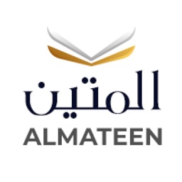 Almateen | المتين
