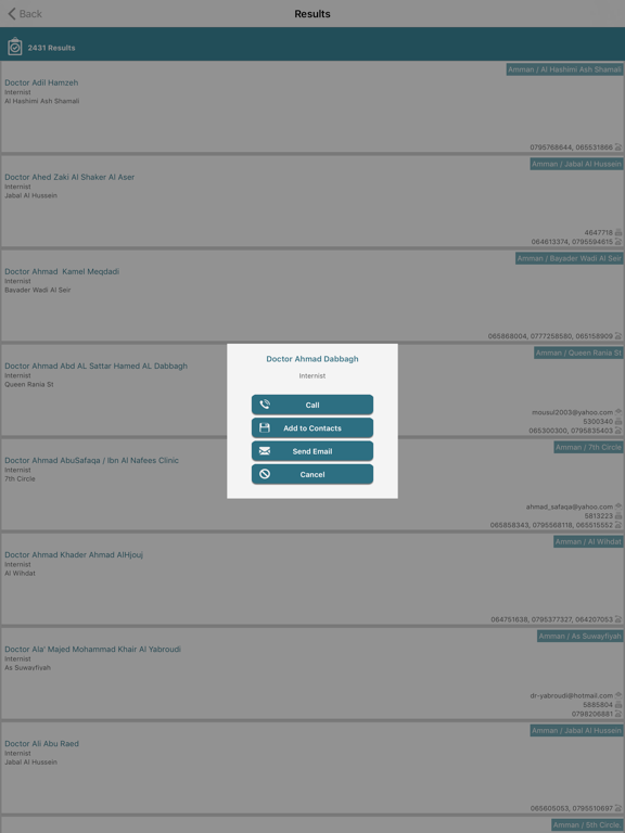Screenshot #5 pour MedService Plus
