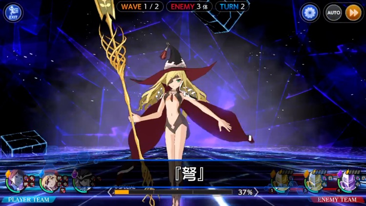 とある魔術の禁書目録 幻想収束 screenshot-8