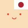 Practice Japanese with Sheila icon