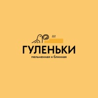 Гуленьки logo