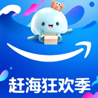 亚马逊购物