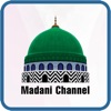 Madani Channel icon