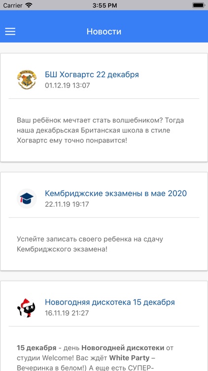 Welcome to home of languages screenshot-3