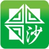 沙田浸信會 icon
