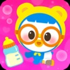 My Pororo Baby - Kid Care Game icon