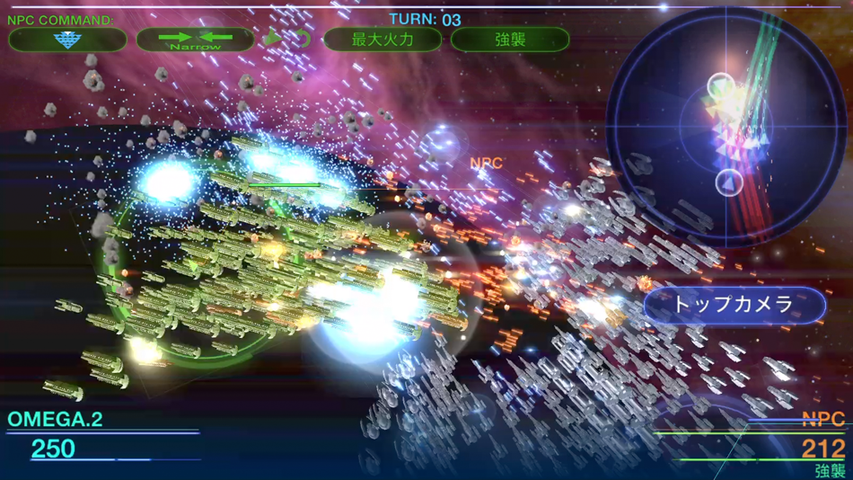 #4. Celestial Fleet (iOS) Podle: OMEGA POINT