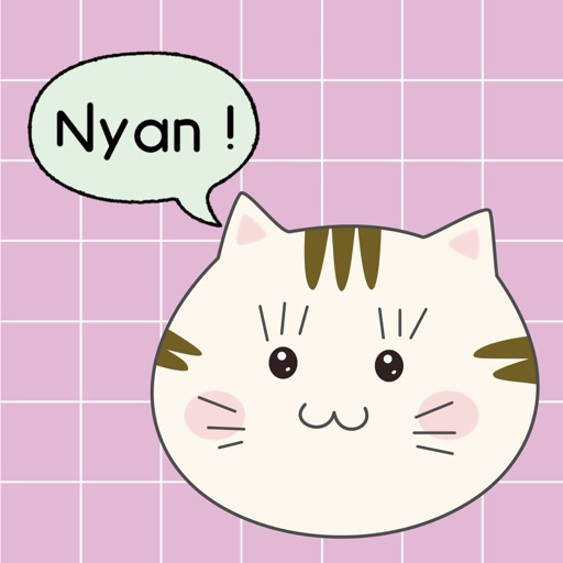 Nyan Chat