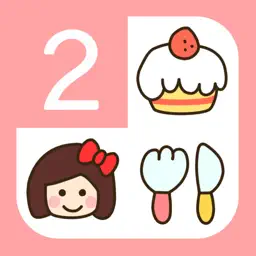 StampCalendar DX app icon