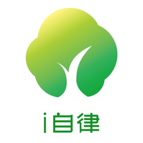 螢幕擷取畫面 (5) i自律