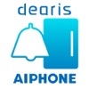dearis Intercom App icon