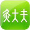经络穴位图解 icon
