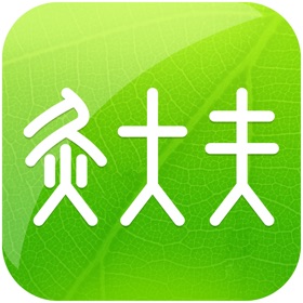 Snímky obrazovky (6) 经络穴位图解