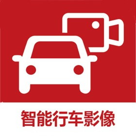 Snímky obrazovky (3) 智能行车影像
