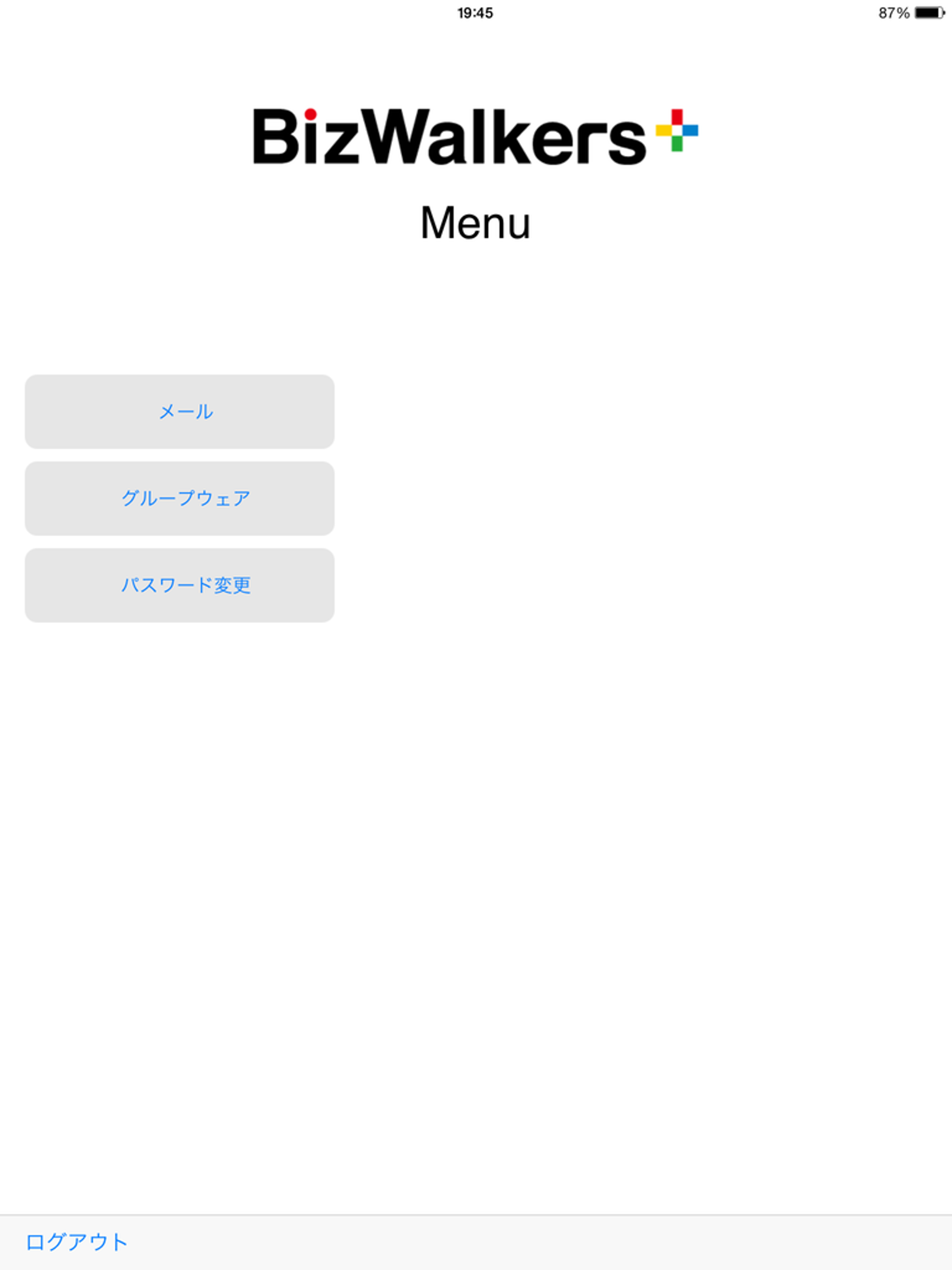 BizWalkers+ Mobile screenshot 5