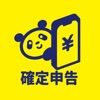 副業・スキマバイト確定申告 icon