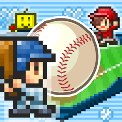 ‎Home Run High