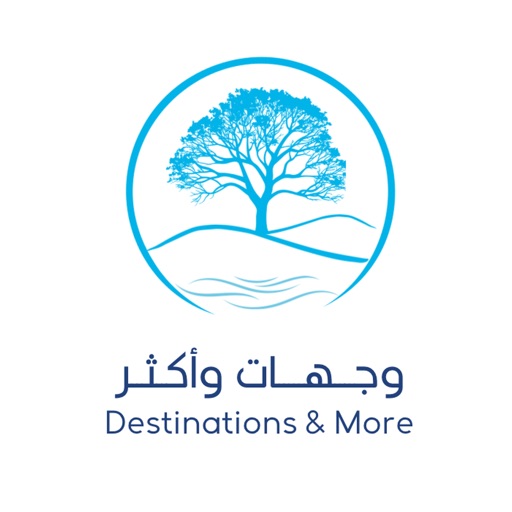 Destinations and more icon