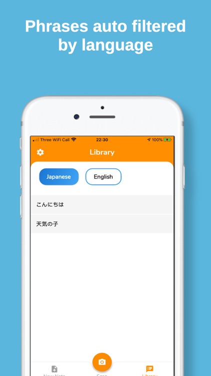 Notes to Voice screenshot-3