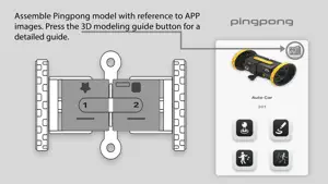 PingPongRobot screenshot 4
