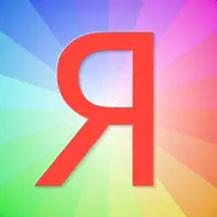 Randomizer - Spinner