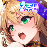 소녀전쟁: 환상의 천하통일전