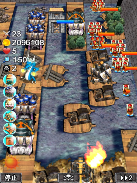 Screenshot #4 pour Legend of Imperial Defence2