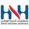 Al Hayat Patient App icon