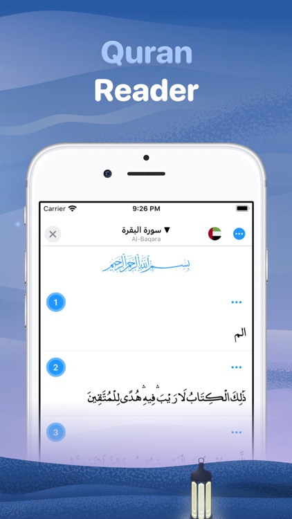 Athan Pro: Quran, Azan, Qibla screenshot-4