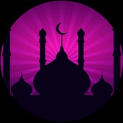 Ascension (Islamic App) - Shia