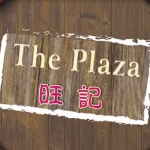 The Plaza