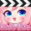Lala Kids: Create Life Story - 江 邱