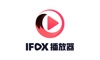 IFOX播放器——一键搜刮智能匹配高清海报 万能播放器