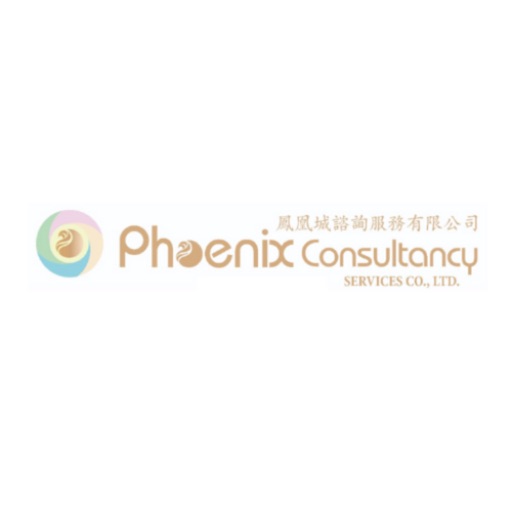 Phoenix Consultancy